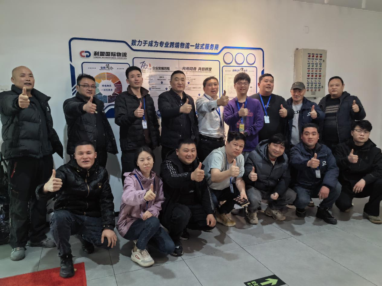 图片1(1).png