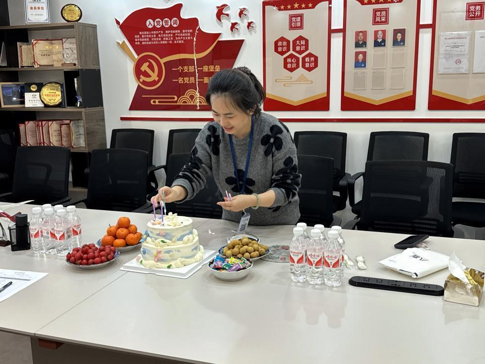 图片 2.png