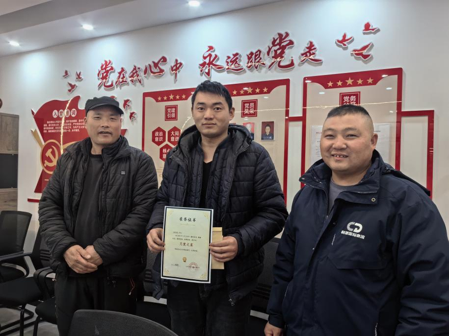 图片 1.png
