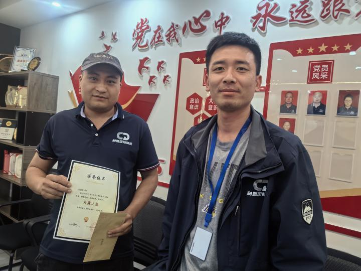 图片 2.png