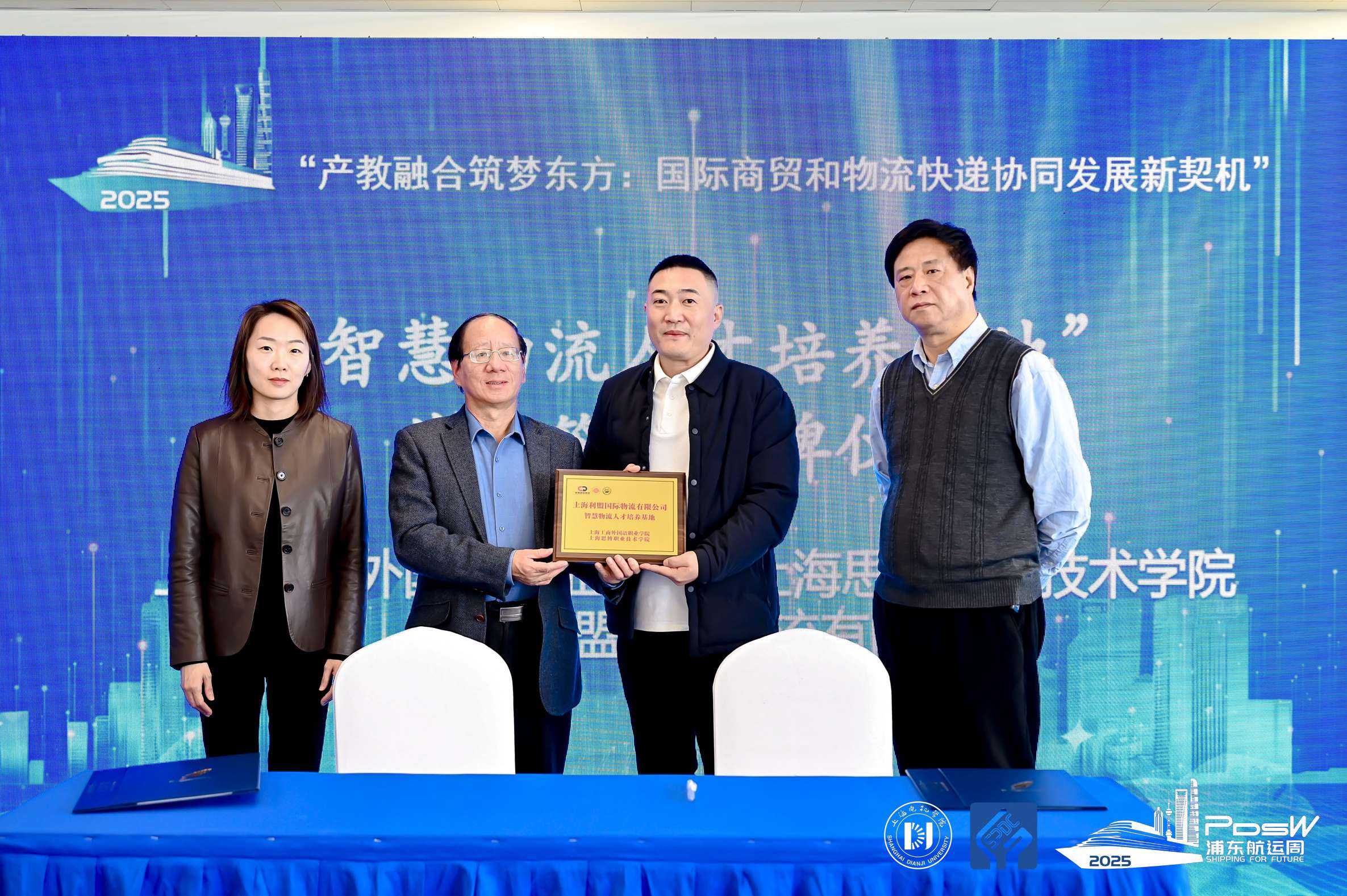 1765172561811238.jpg DSC8749.jpg