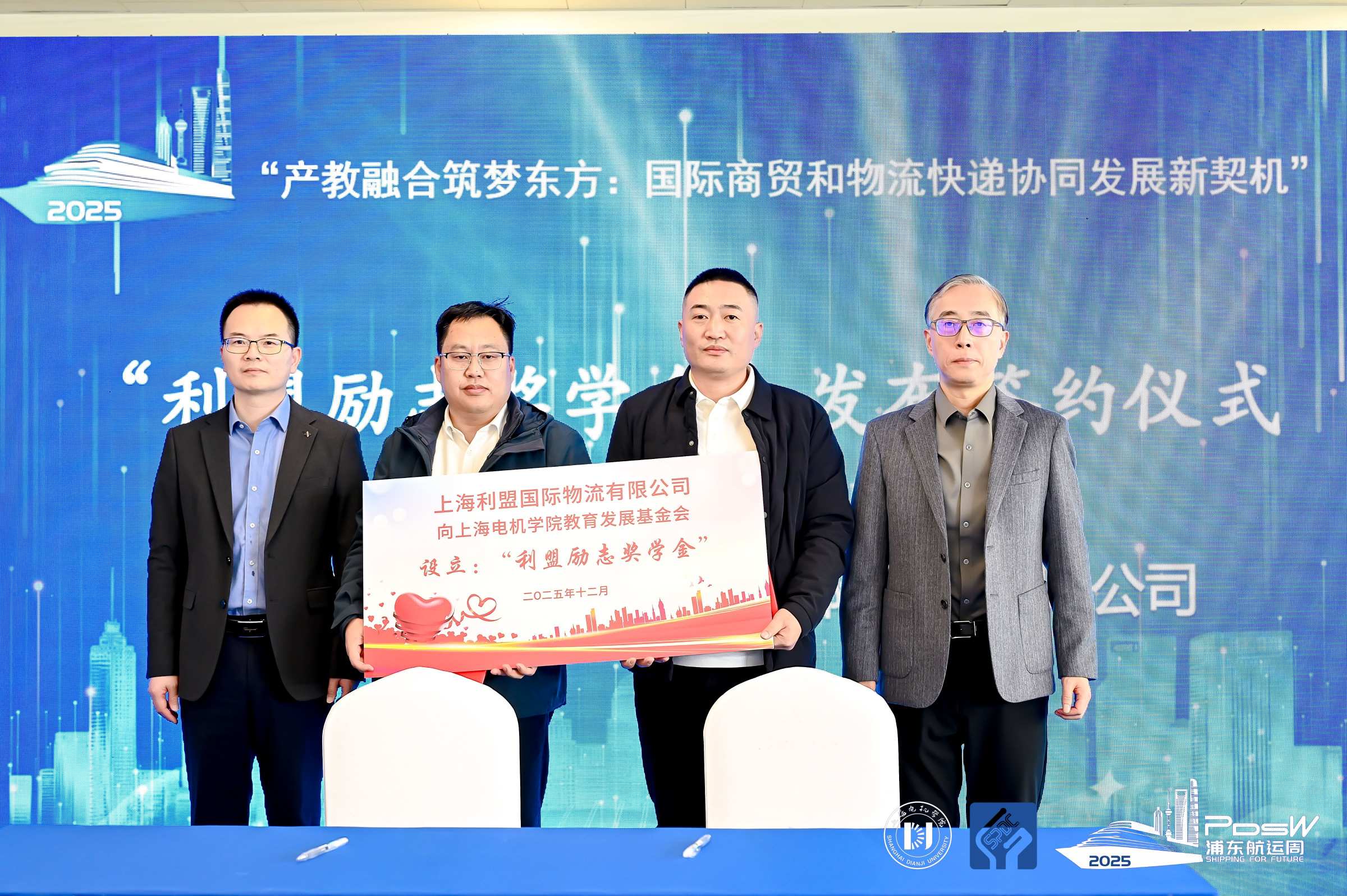 1765172659201566.jpg DSC8784.jpg