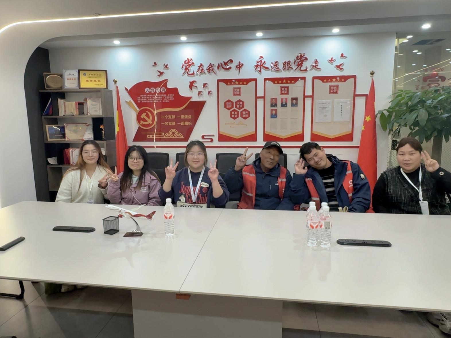 1765177640273119.jpg 图片 2.jpg